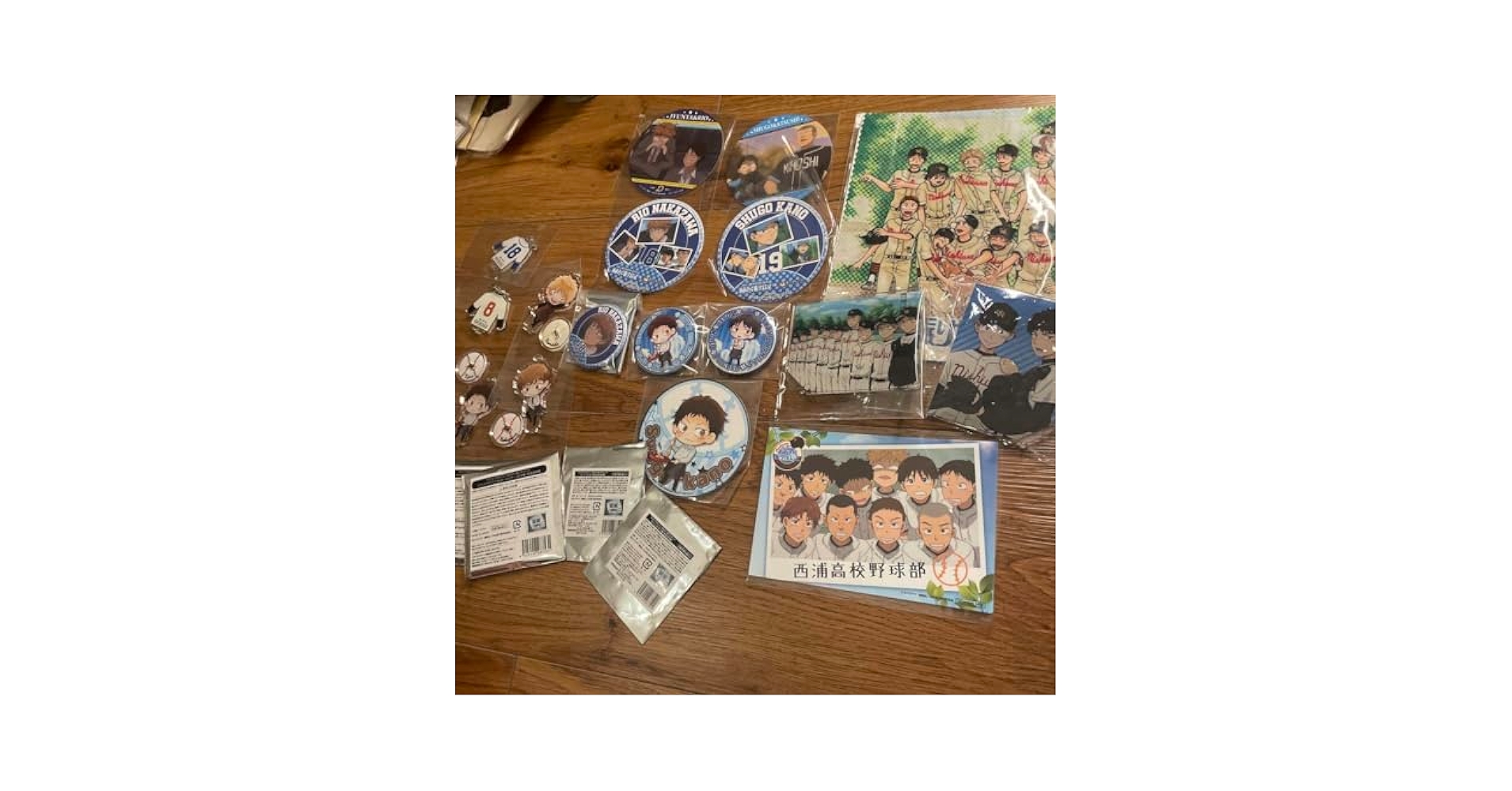 Amazon.co.jp: おおきく振りかぶって おお振り 利央 準太